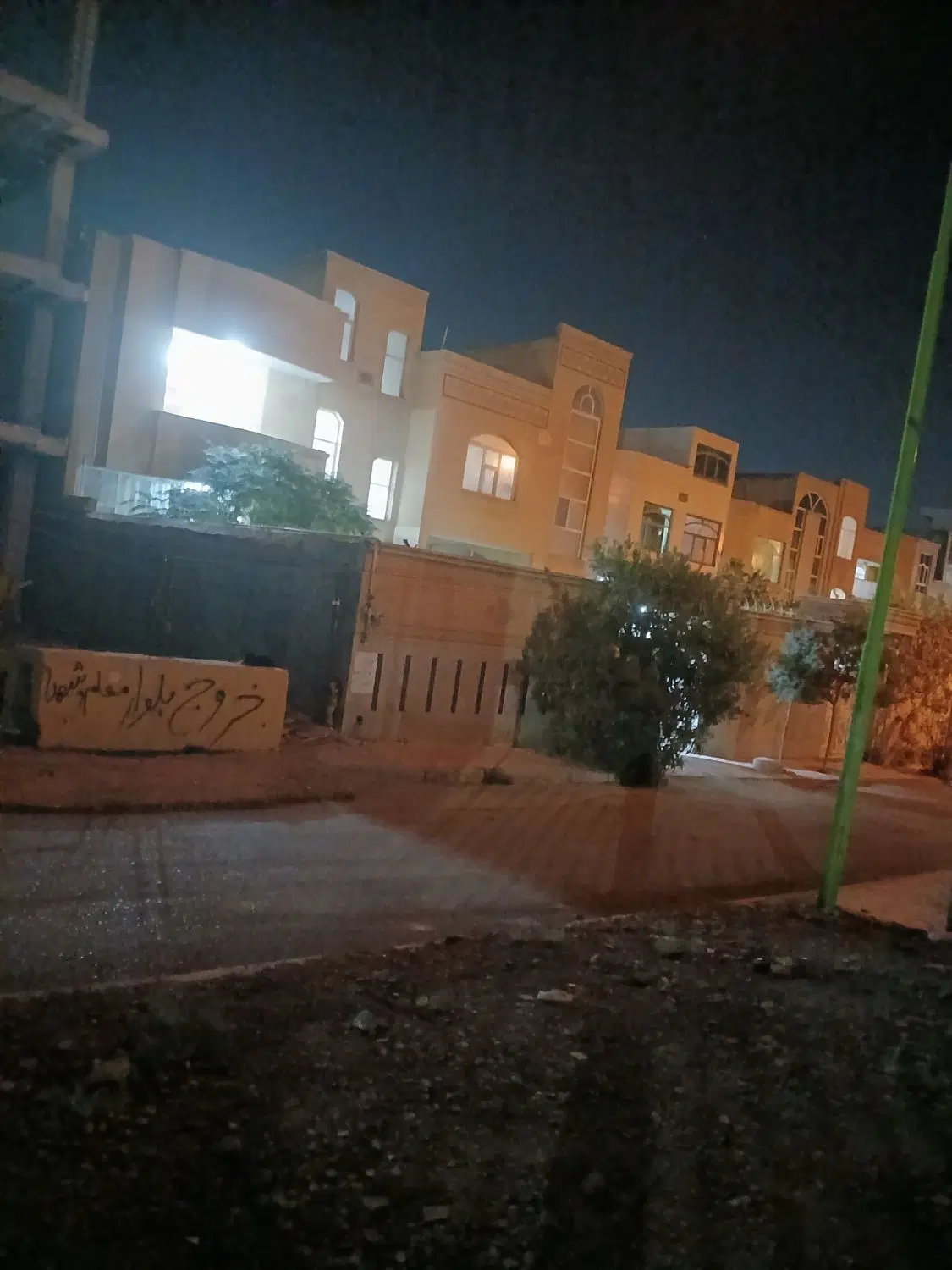 فروش یا رهن واجاره منزل مسکونی معاوضه بااصفهان