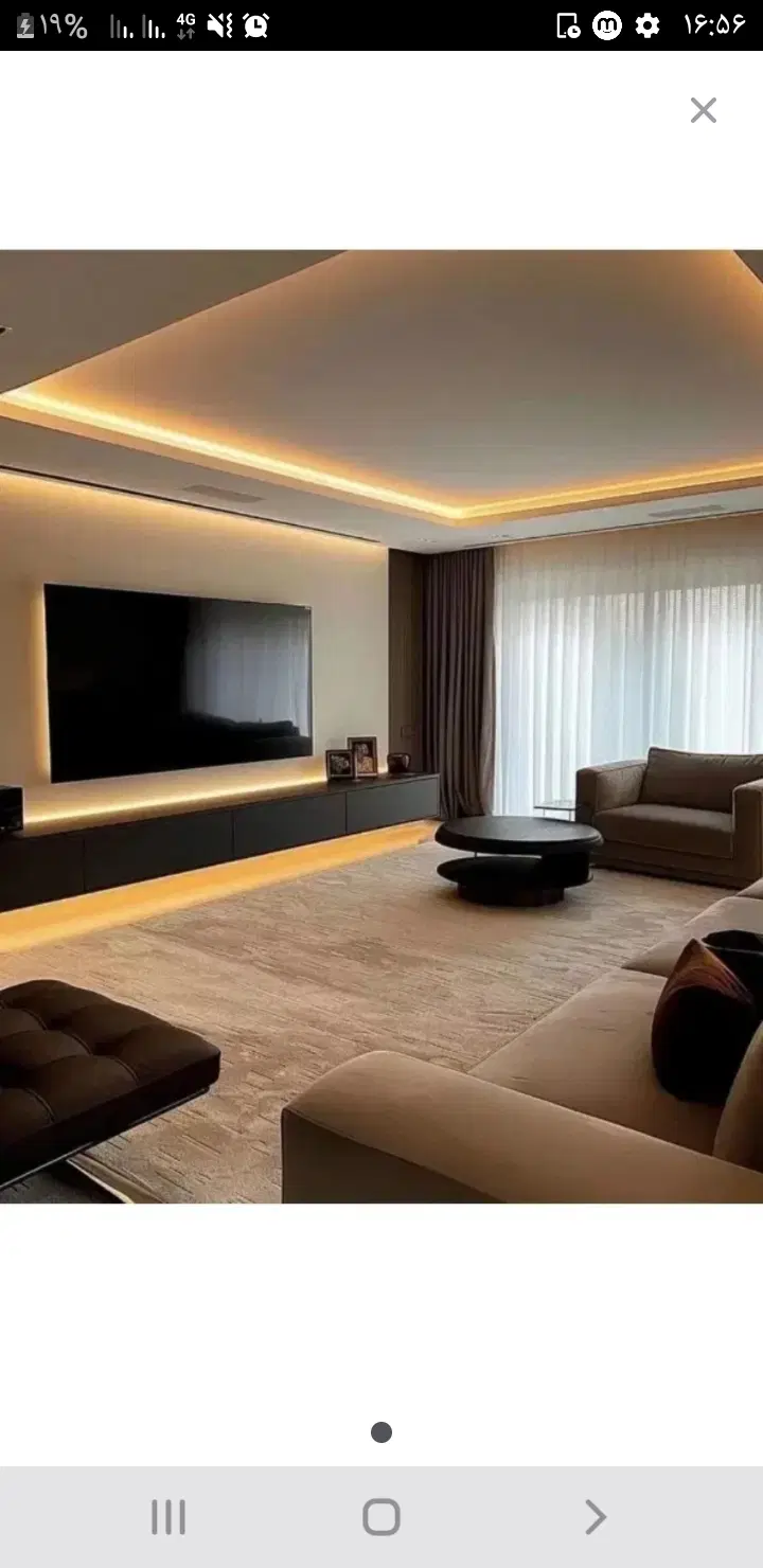 فروش ملک