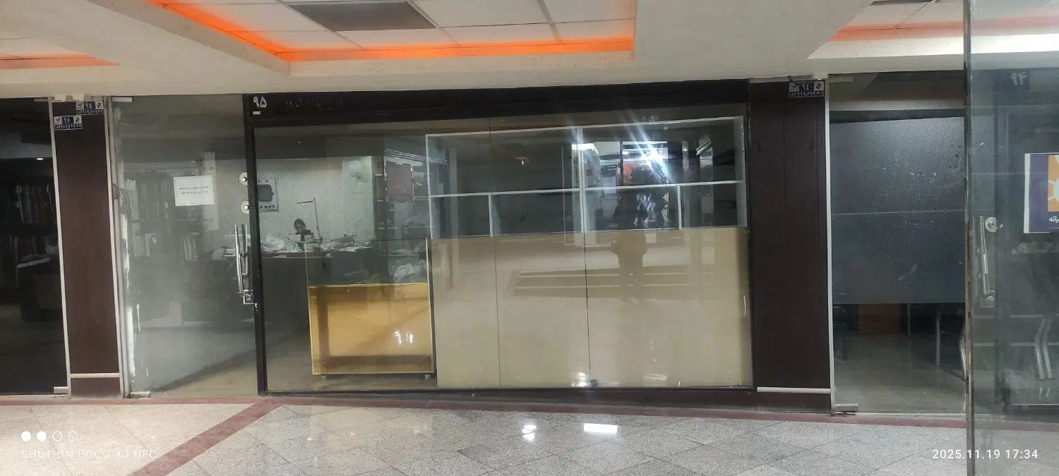 c6a67819-a173-4577-9a4f-65009bb372b2