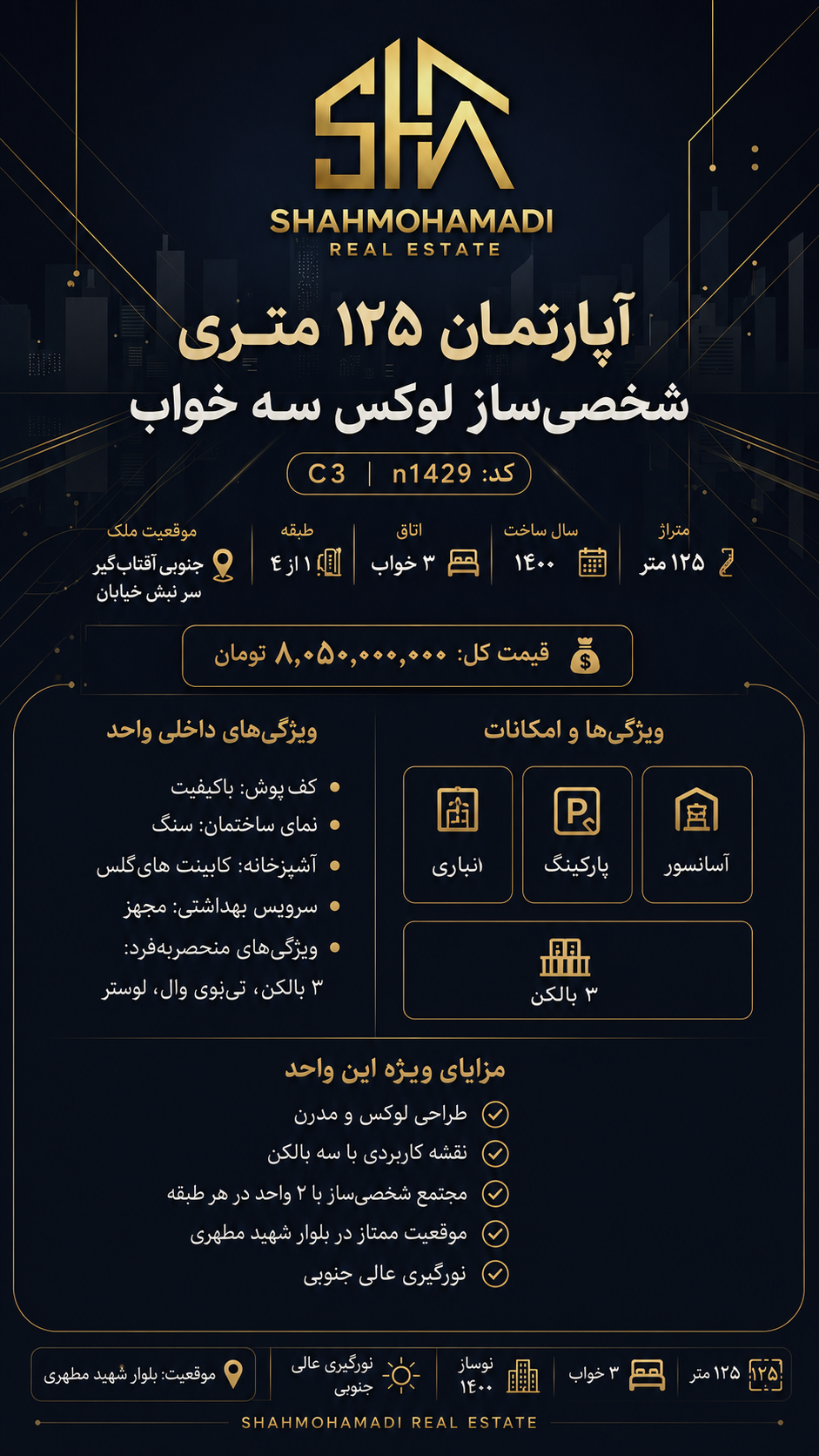 ChatGPT Image Jul 24, 2026, 09_00_18 PM