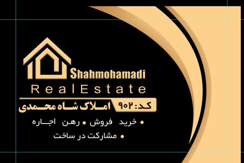 01036df5-1abf-4da4-b414-623e47ea3fb4-2